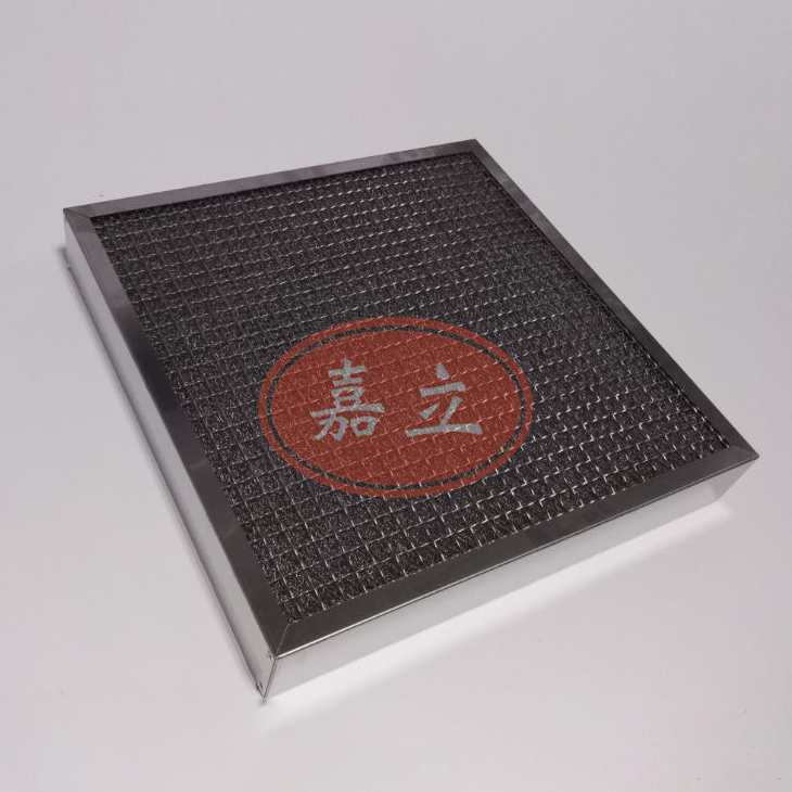 临湘不锈钢油雾过滤器